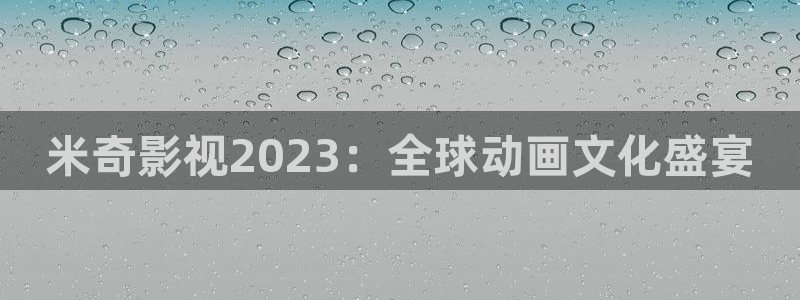 樱桃影院免费看电影