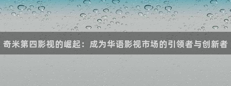 樱桃免费在线观看视频