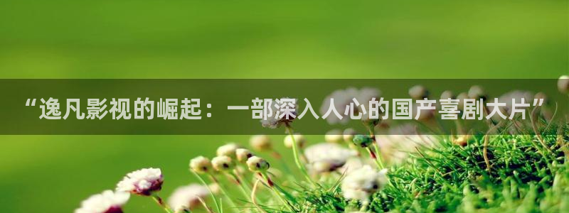 樱桃在线观看免费观看