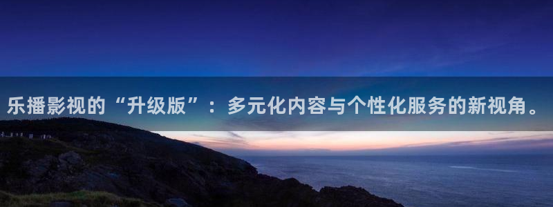 樱桃视频在线免费观看