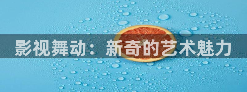 樱桃视频播放大全